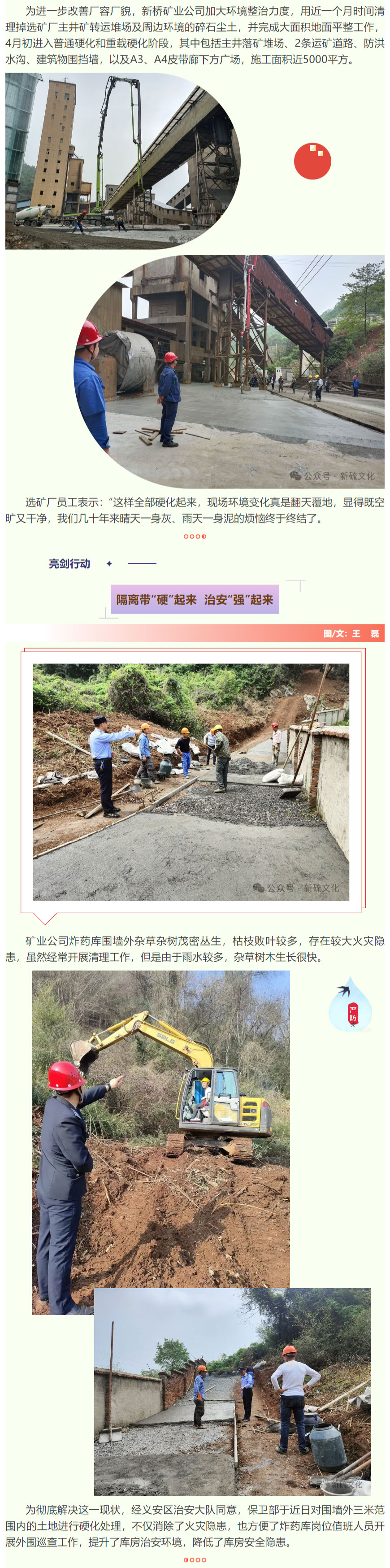 九游会·J9 - 中国官方网站 | 真人游戏第一品牌