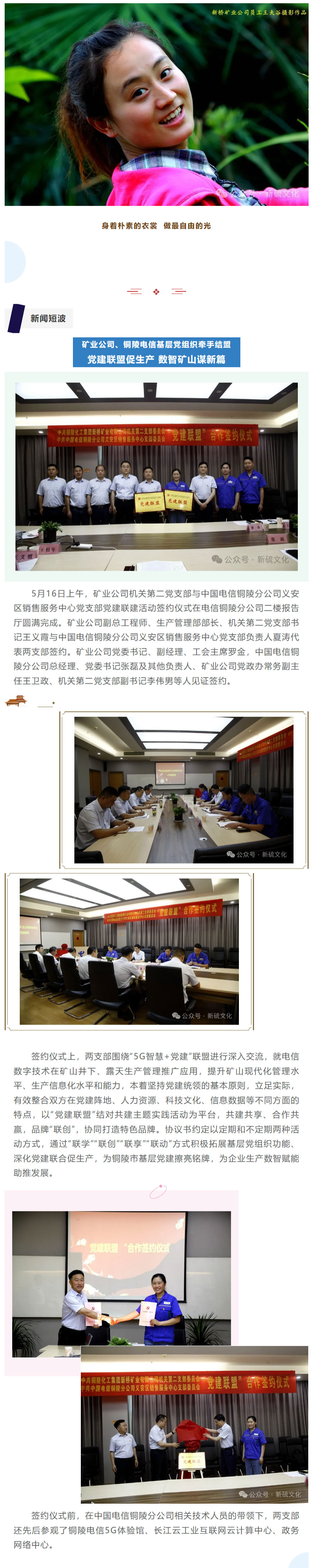 九游会·J9 - 中国官方网站 | 真人游戏第一品牌