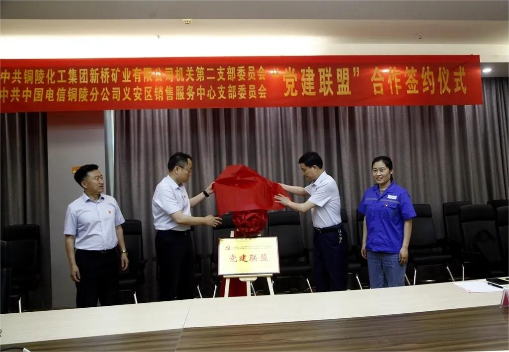 九游会·J9 - 中国官方网站 | 真人游戏第一品牌