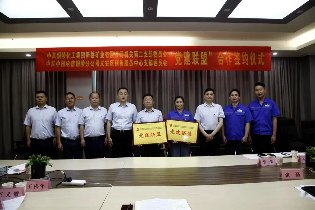 九游会·J9 - 中国官方网站 | 真人游戏第一品牌