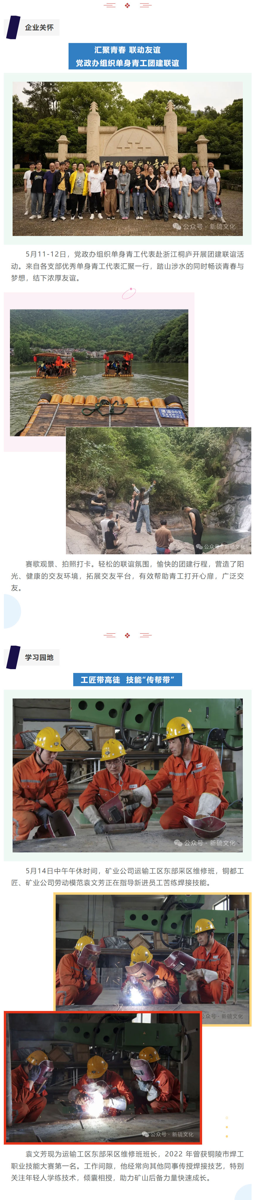 九游会·J9 - 中国官方网站 | 真人游戏第一品牌