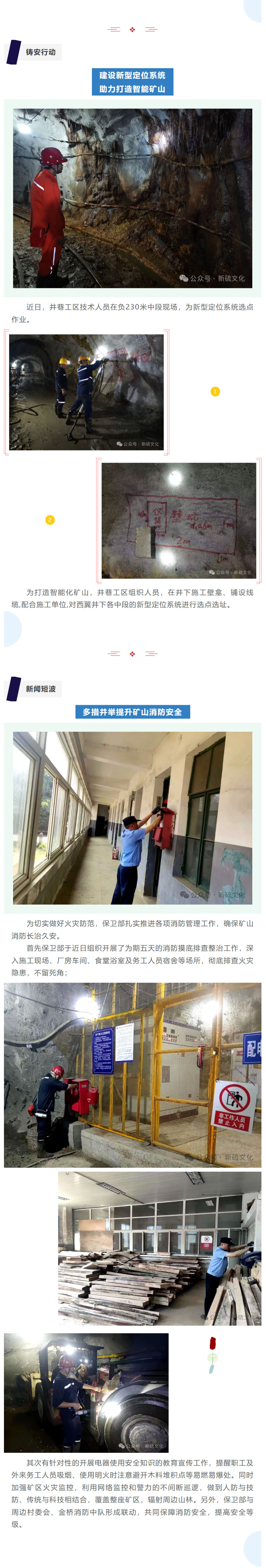 九游会·J9 - 中国官方网站 | 真人游戏第一品牌