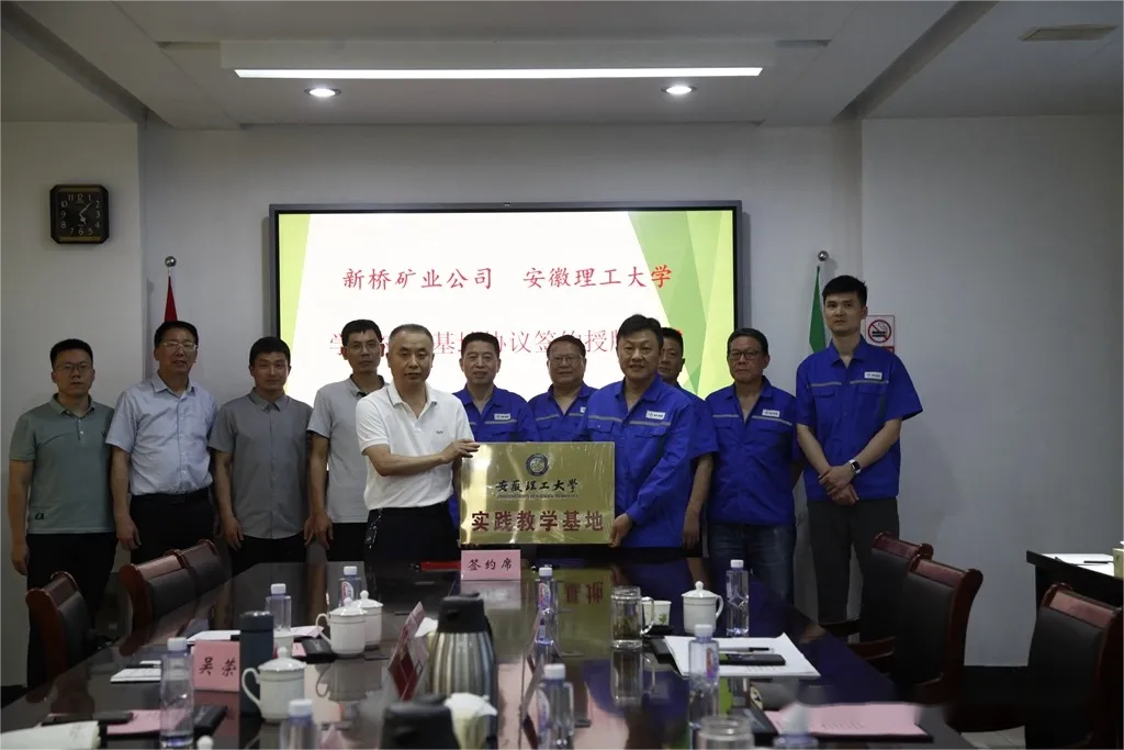 九游会·J9 - 中国官方网站 | 真人游戏第一品牌