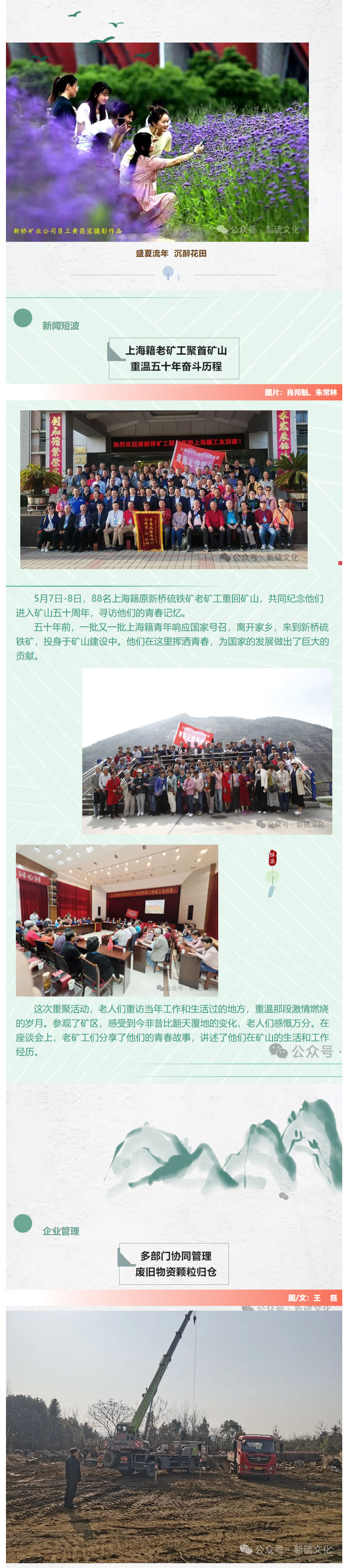 九游会·J9 - 中国官方网站 | 真人游戏第一品牌