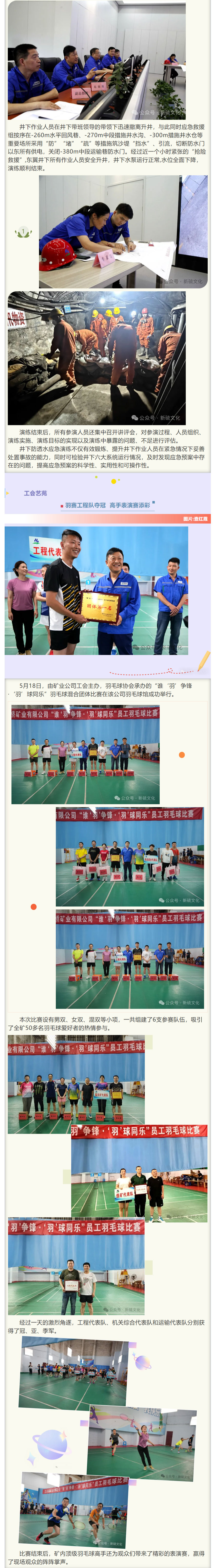 九游会·J9 - 中国官方网站 | 真人游戏第一品牌