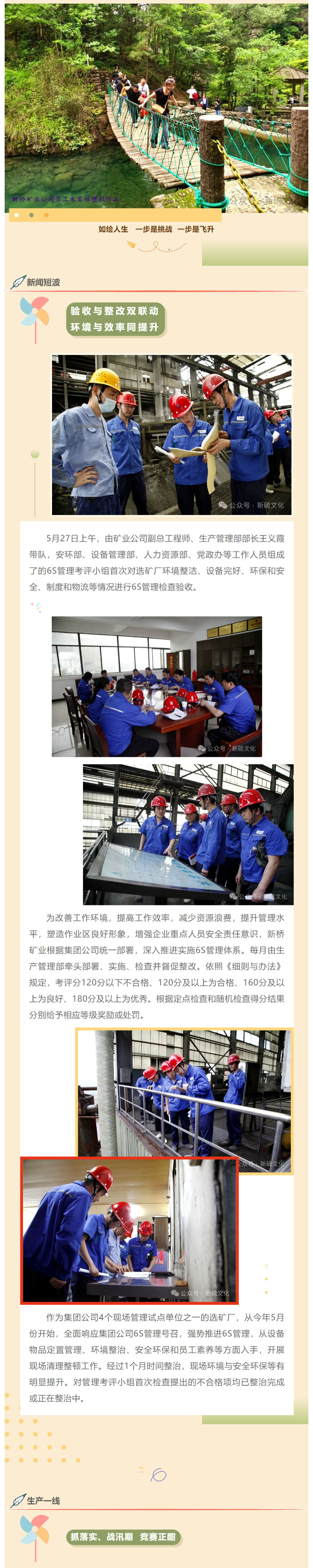 九游会·J9 - 中国官方网站 | 真人游戏第一品牌