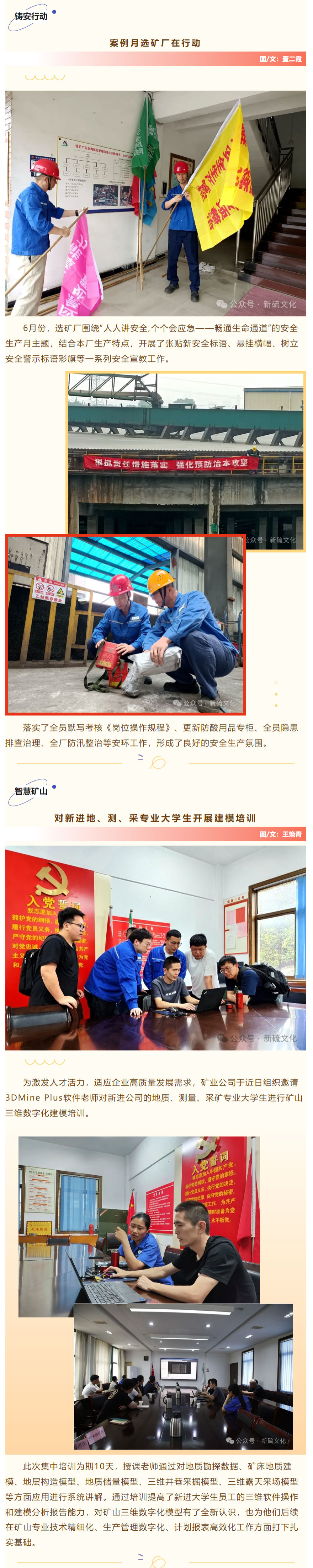 九游会·J9 - 中国官方网站 | 真人游戏第一品牌