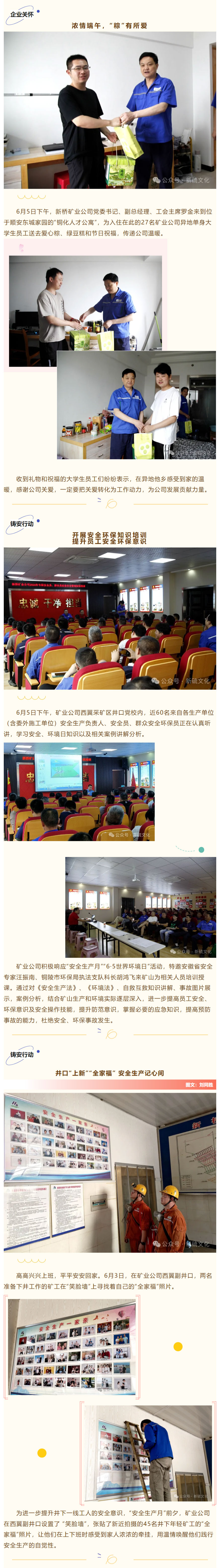 九游会·J9 - 中国官方网站 | 真人游戏第一品牌