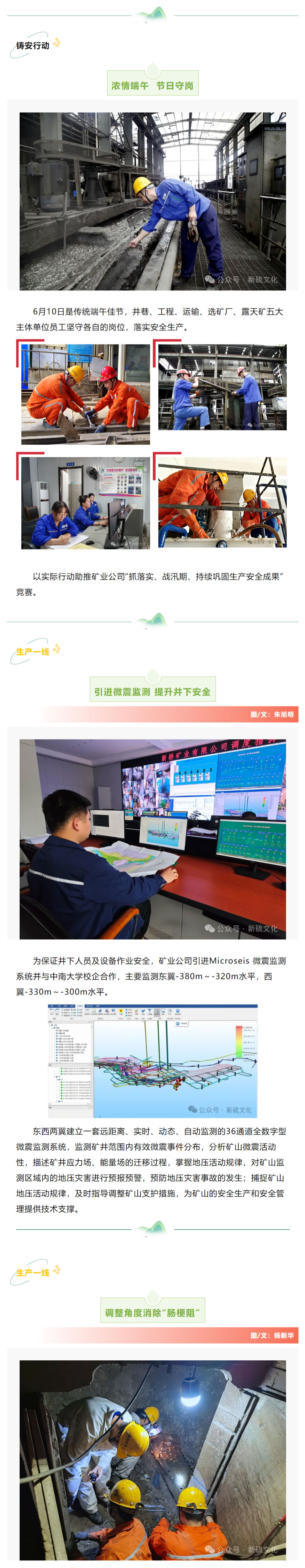 九游会·J9 - 中国官方网站 | 真人游戏第一品牌