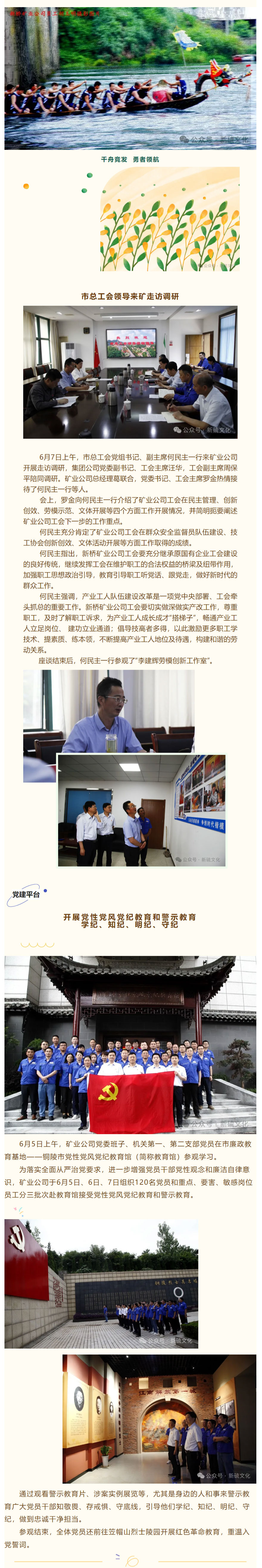 九游会·J9 - 中国官方网站 | 真人游戏第一品牌