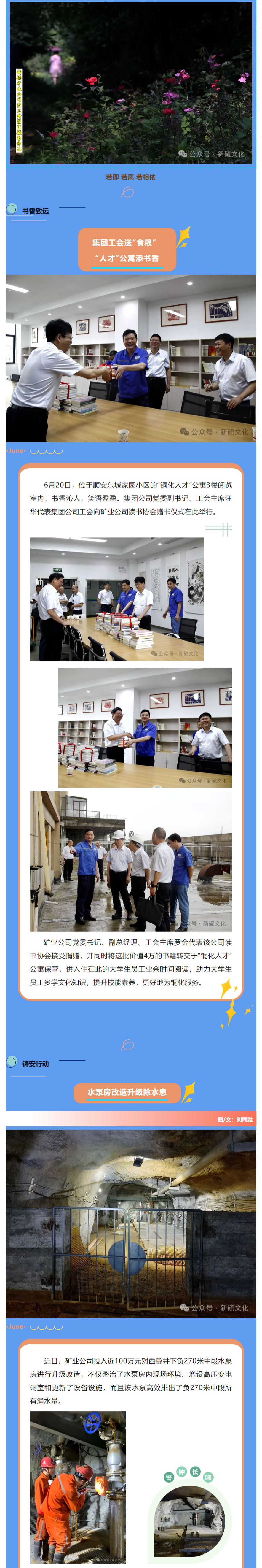 九游会·J9 - 中国官方网站 | 真人游戏第一品牌