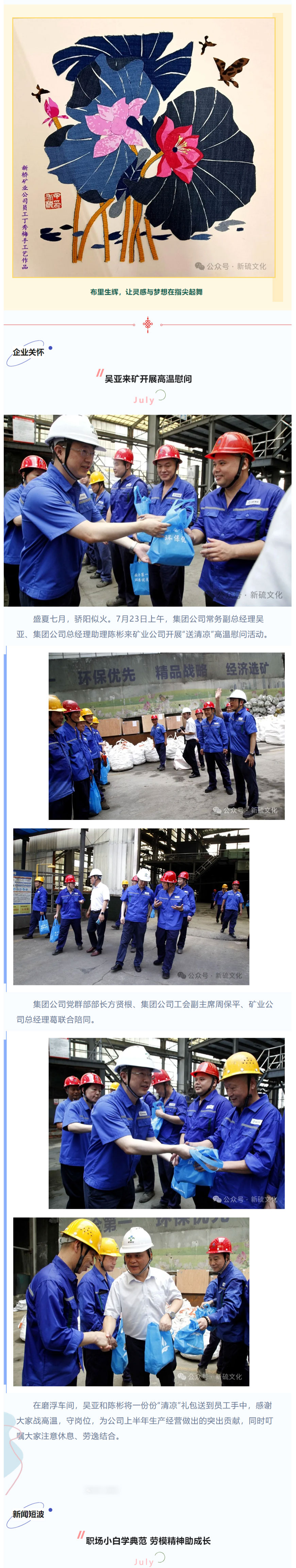 九游会·J9 - 中国官方网站 | 真人游戏第一品牌