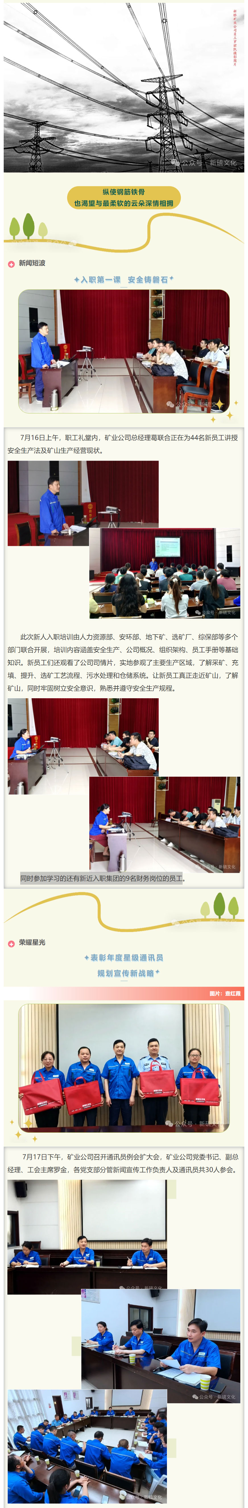 九游会·J9 - 中国官方网站 | 真人游戏第一品牌