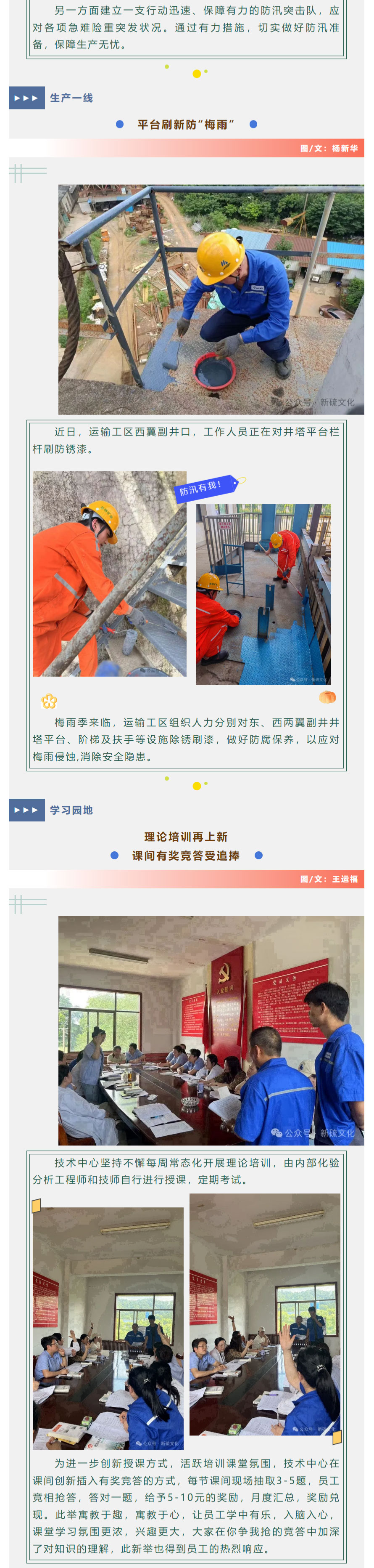 九游会·J9 - 中国官方网站 | 真人游戏第一品牌