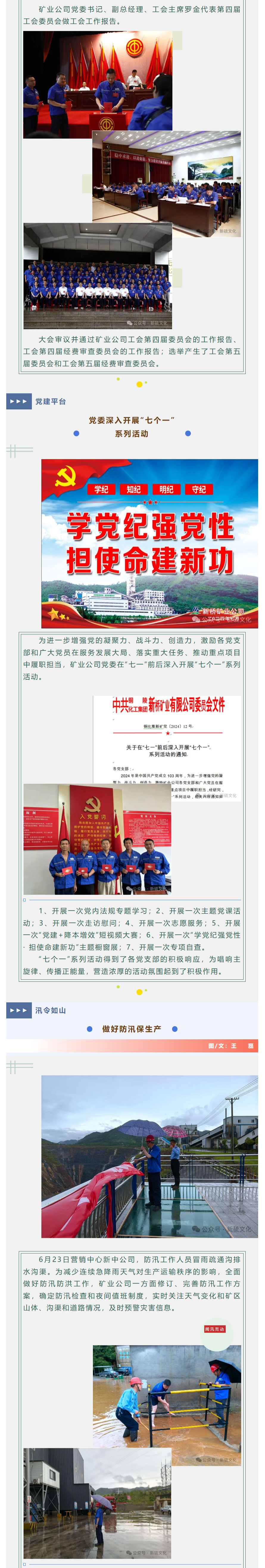 九游会·J9 - 中国官方网站 | 真人游戏第一品牌