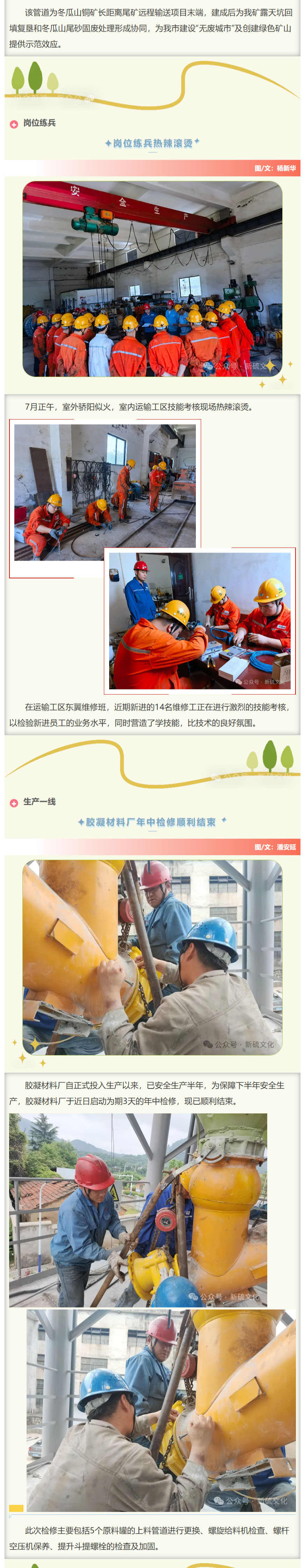 九游会·J9 - 中国官方网站 | 真人游戏第一品牌