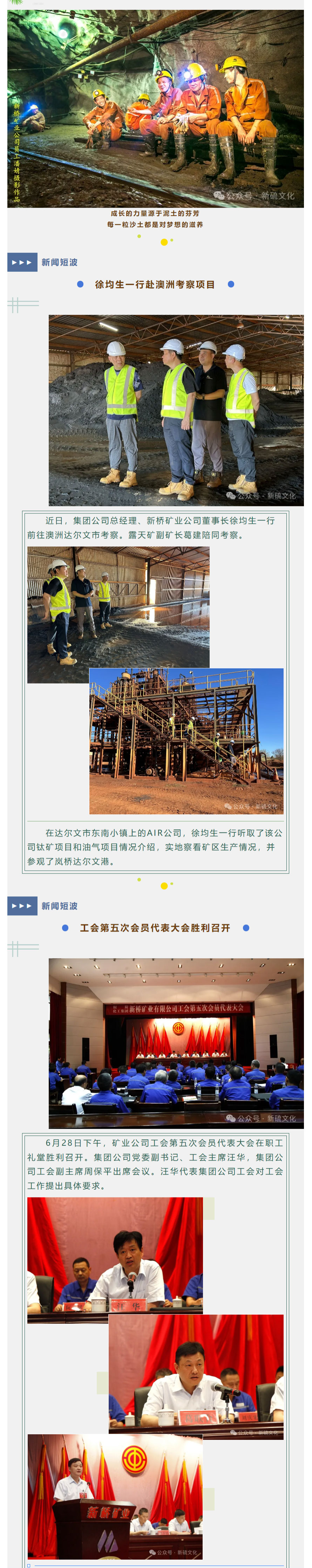 九游会·J9 - 中国官方网站 | 真人游戏第一品牌