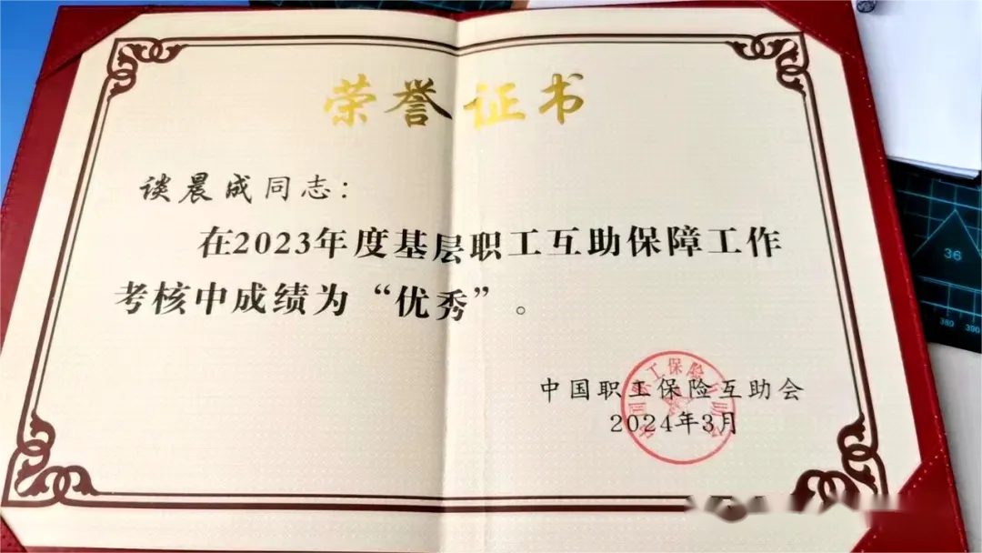 九游会·J9 - 中国官方网站 | 真人游戏第一品牌