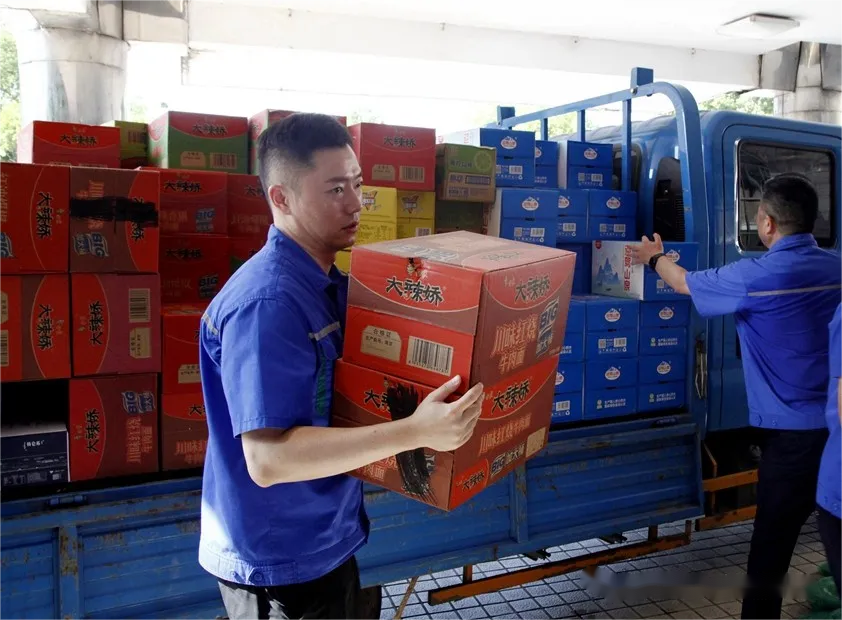 九游会·J9 - 中国官方网站 | 真人游戏第一品牌