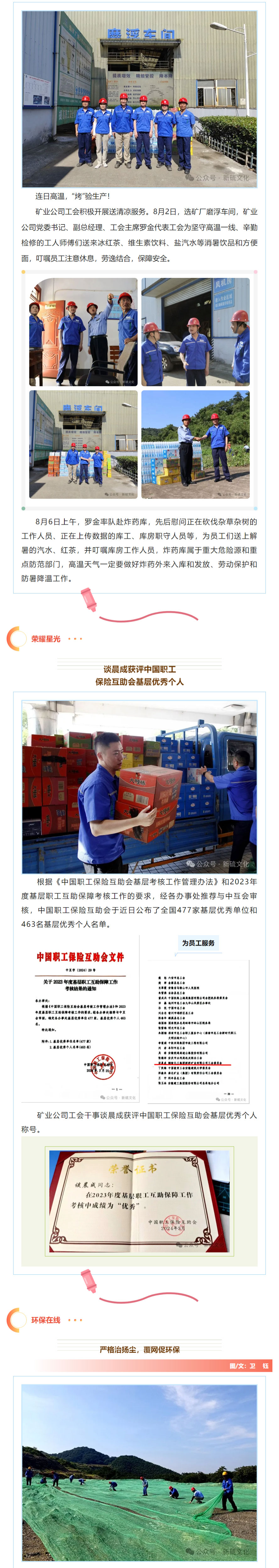 九游会·J9 - 中国官方网站 | 真人游戏第一品牌