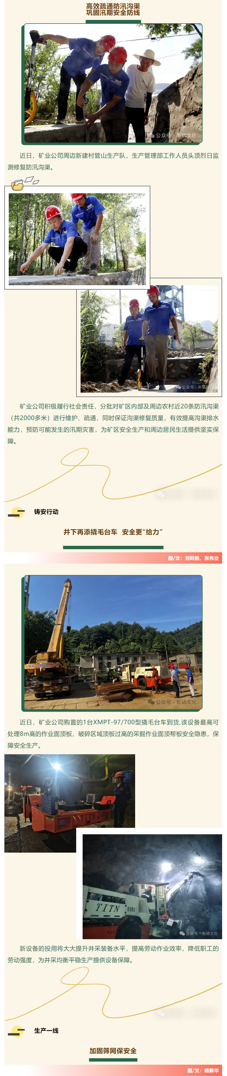 九游会·J9 - 中国官方网站 | 真人游戏第一品牌