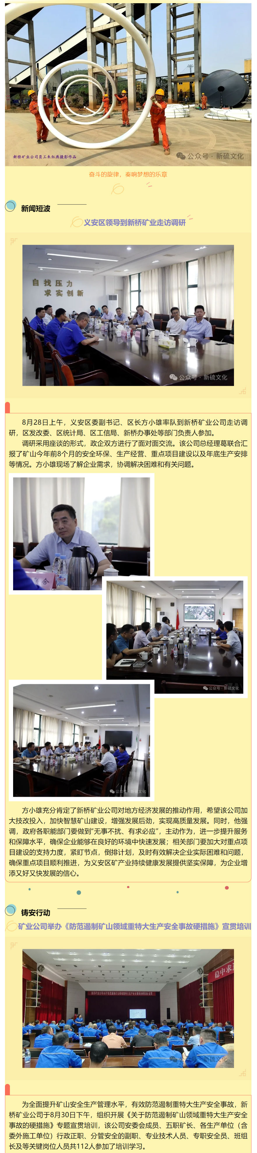 九游会·J9 - 中国官方网站 | 真人游戏第一品牌