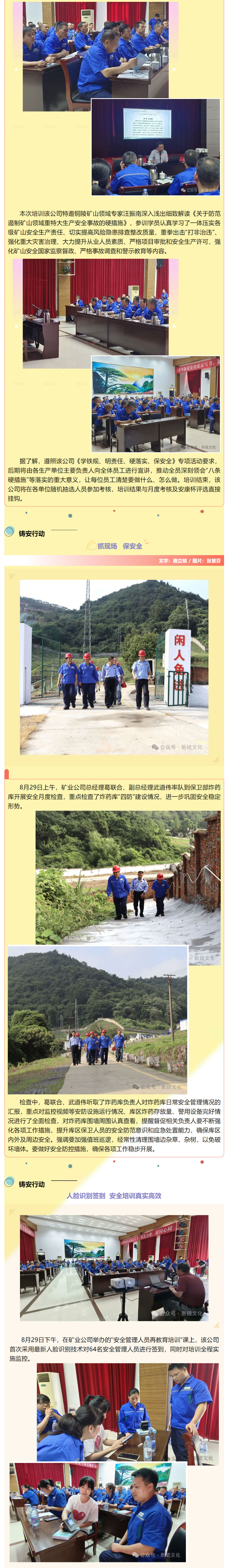 九游会·J9 - 中国官方网站 | 真人游戏第一品牌