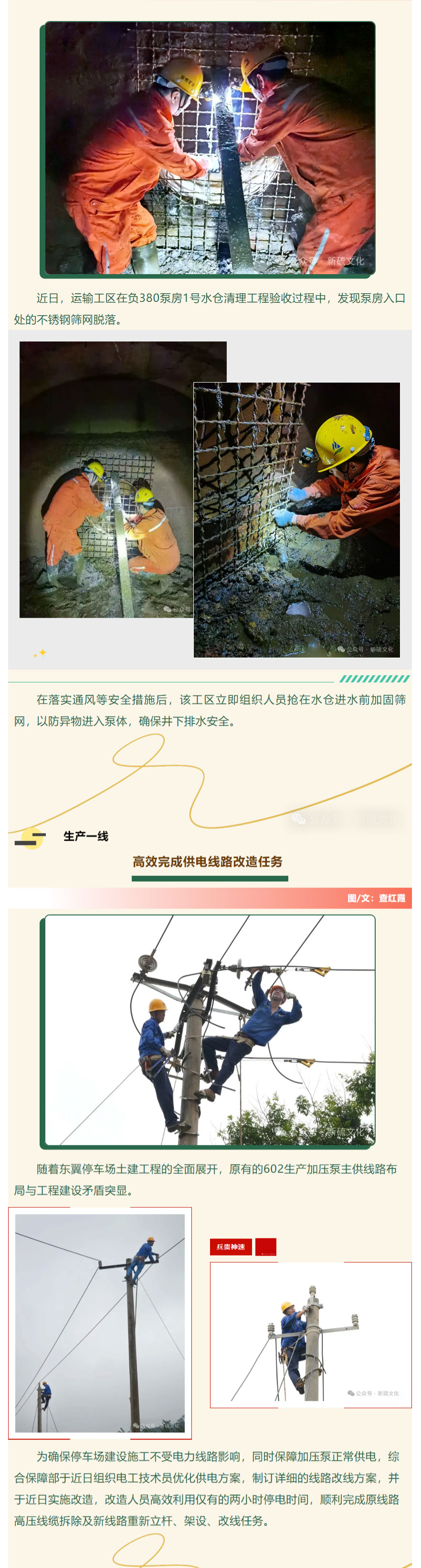 九游会·J9 - 中国官方网站 | 真人游戏第一品牌