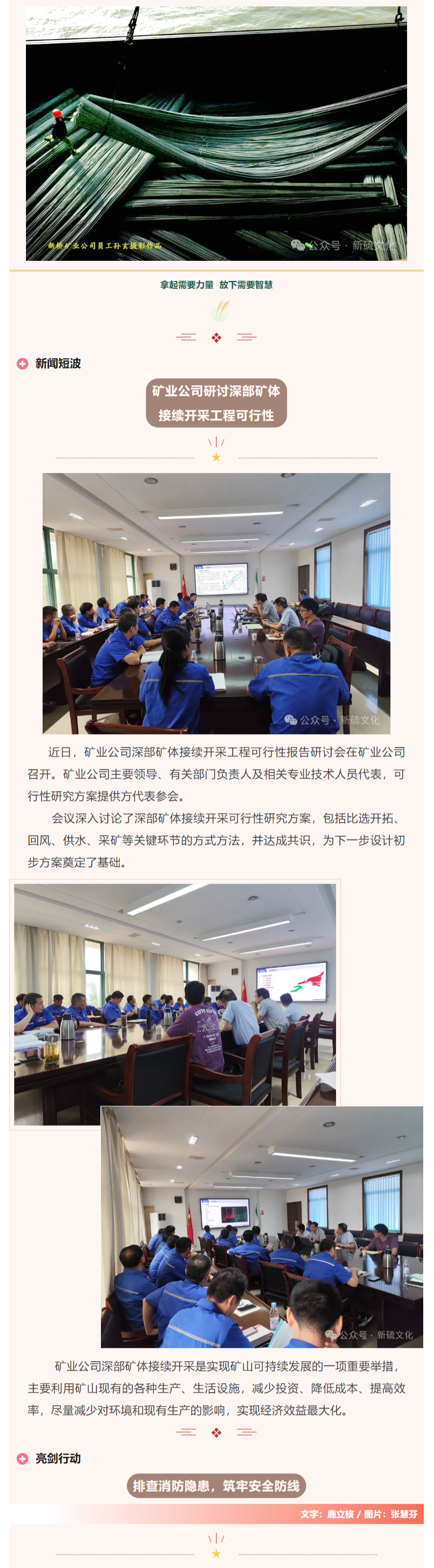 九游会·J9 - 中国官方网站 | 真人游戏第一品牌