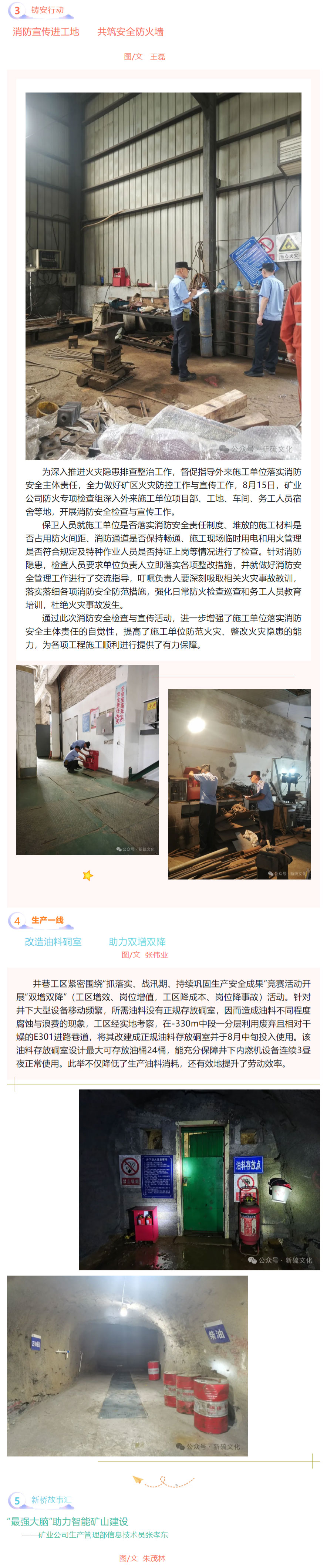 九游会·J9 - 中国官方网站 | 真人游戏第一品牌