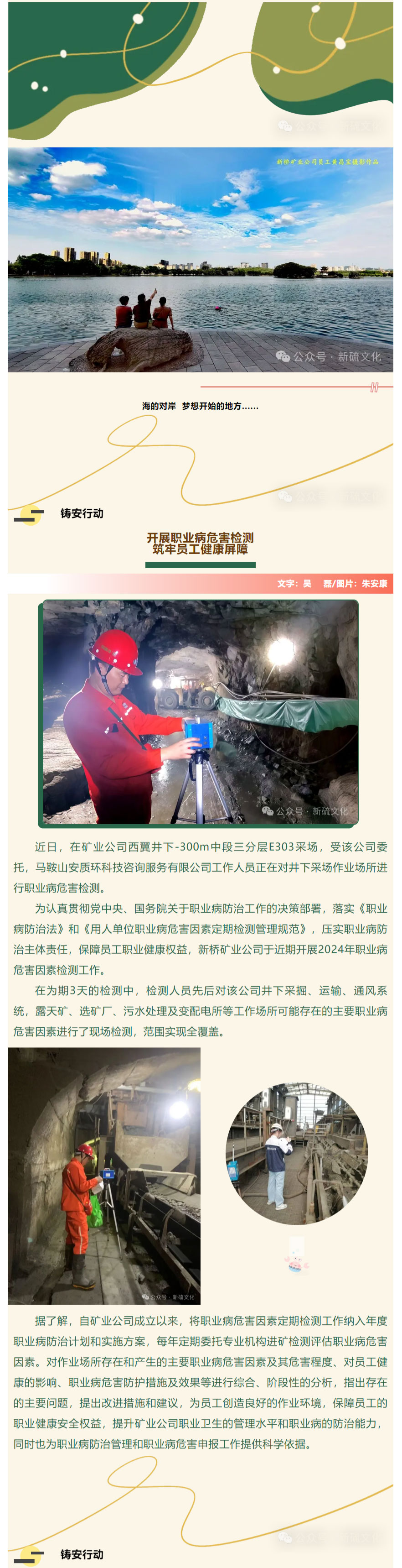 九游会·J9 - 中国官方网站 | 真人游戏第一品牌