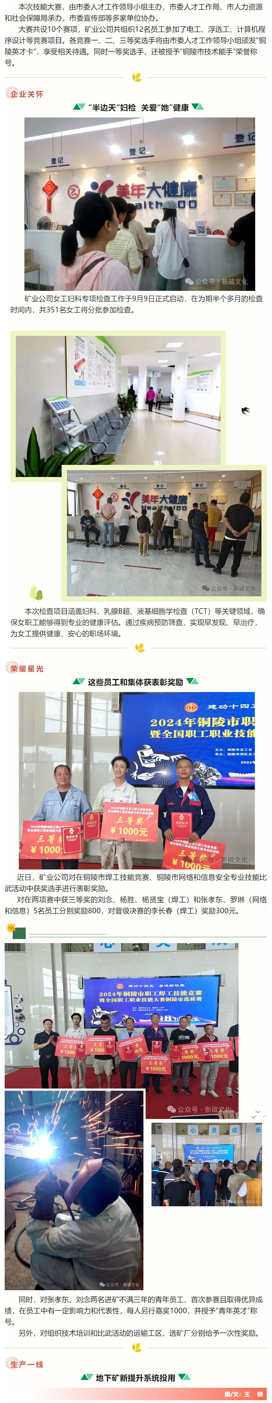 九游会·J9 - 中国官方网站 | 真人游戏第一品牌