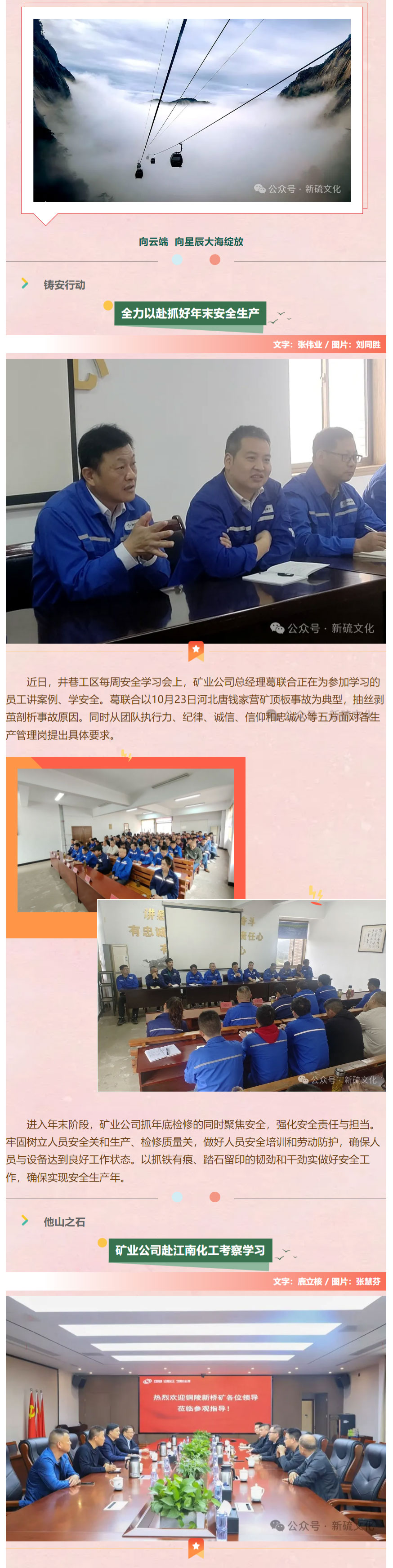 九游会·J9 - 中国官方网站 | 真人游戏第一品牌