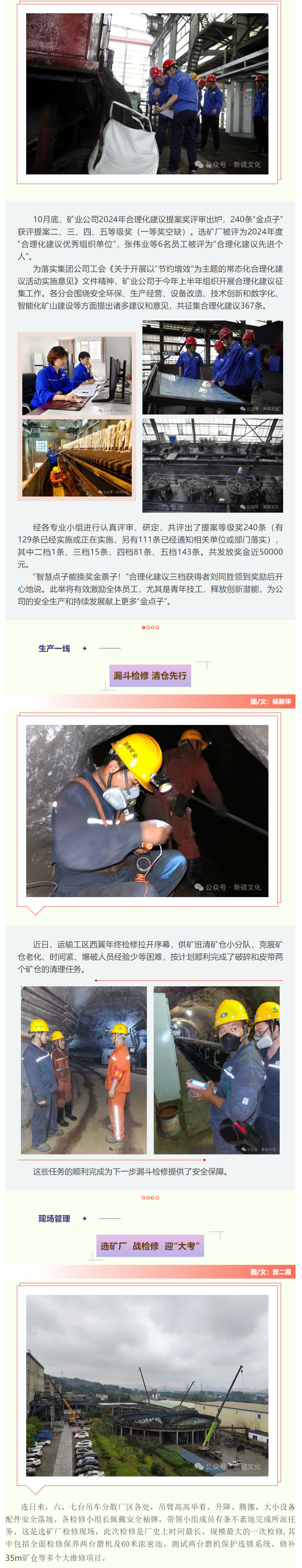 九游会·J9 - 中国官方网站 | 真人游戏第一品牌