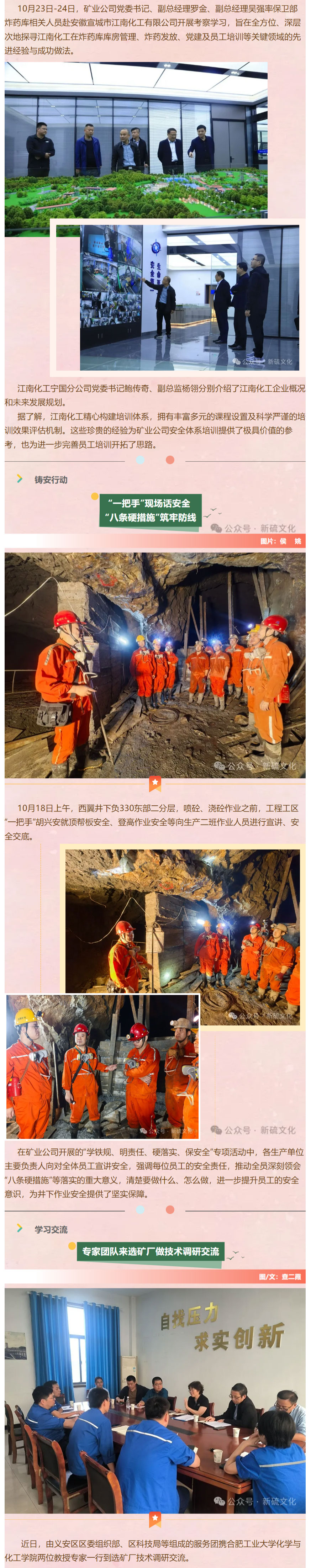 九游会·J9 - 中国官方网站 | 真人游戏第一品牌