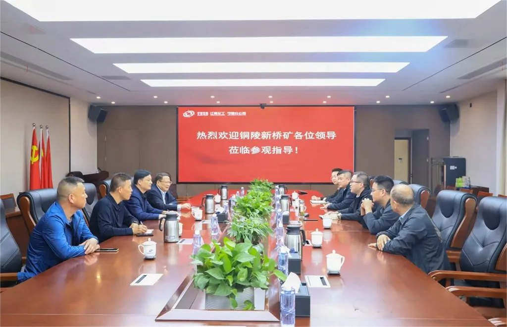 九游会·J9 - 中国官方网站 | 真人游戏第一品牌