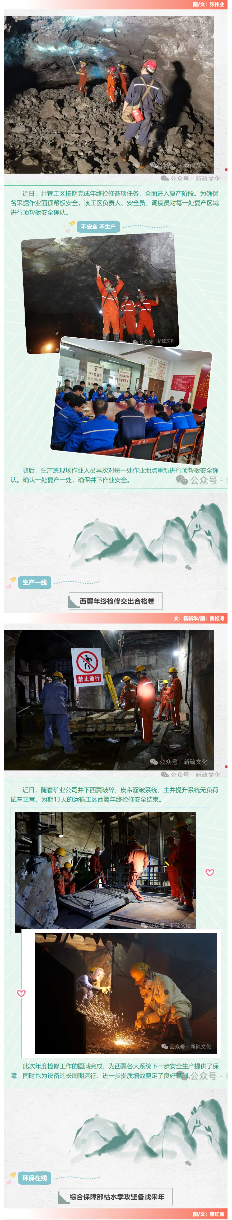 九游会·J9 - 中国官方网站 | 真人游戏第一品牌