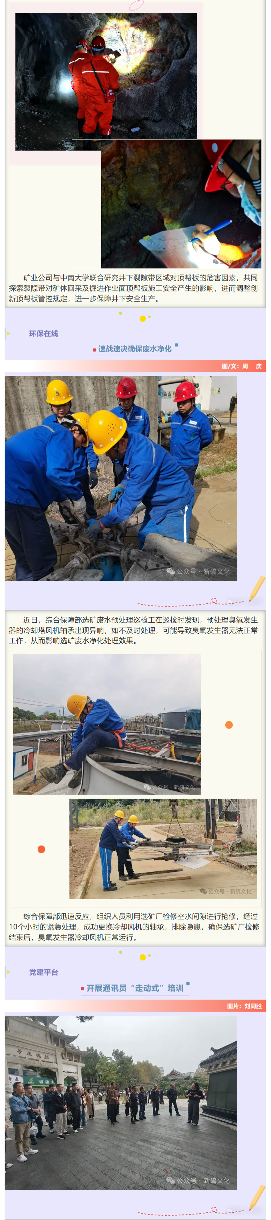 九游会·J9 - 中国官方网站 | 真人游戏第一品牌