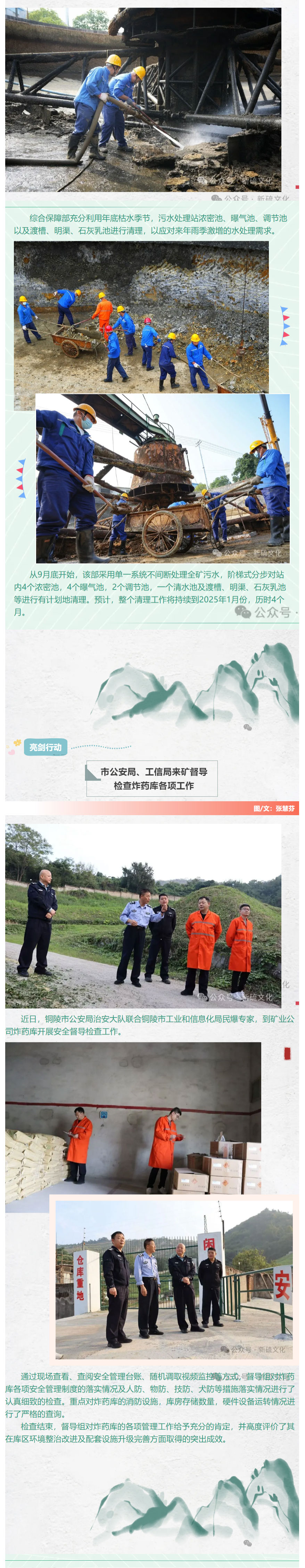 九游会·J9 - 中国官方网站 | 真人游戏第一品牌