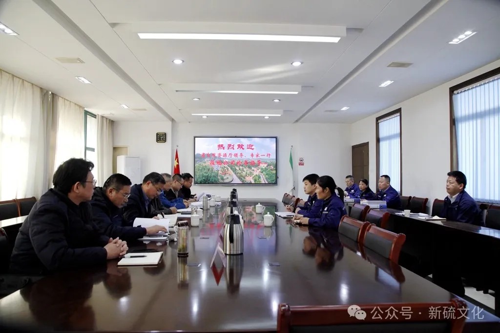 九游会·J9 - 中国官方网站 | 真人游戏第一品牌