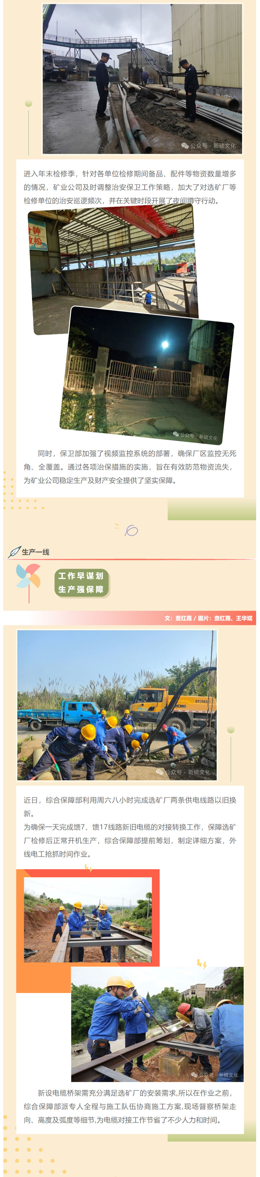 九游会·J9 - 中国官方网站 | 真人游戏第一品牌