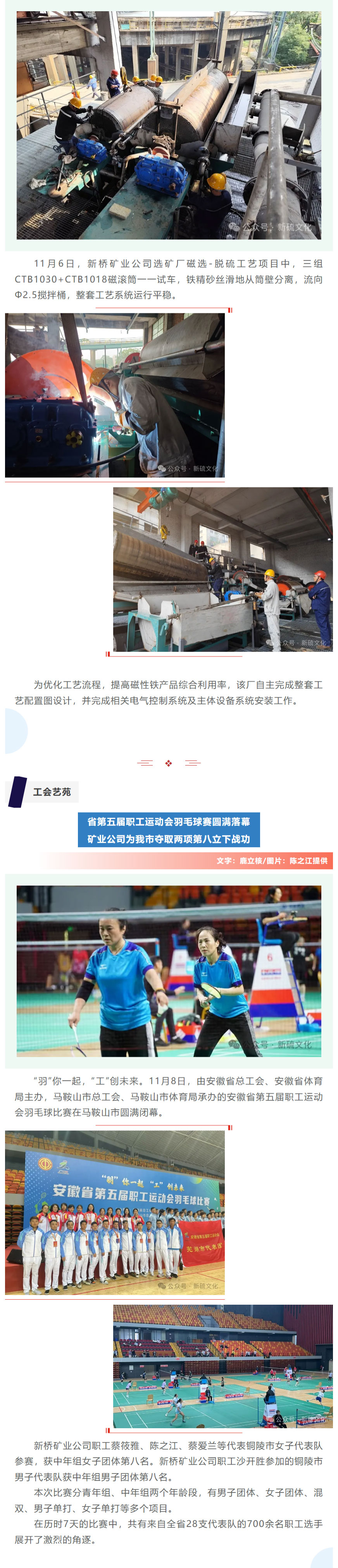 九游会·J9 - 中国官方网站 | 真人游戏第一品牌