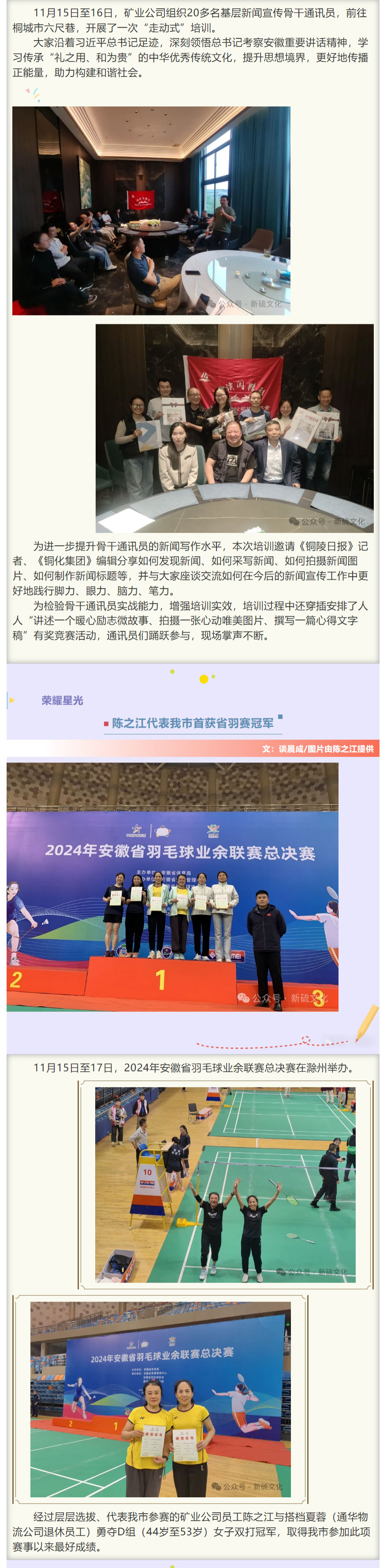 九游会·J9 - 中国官方网站 | 真人游戏第一品牌