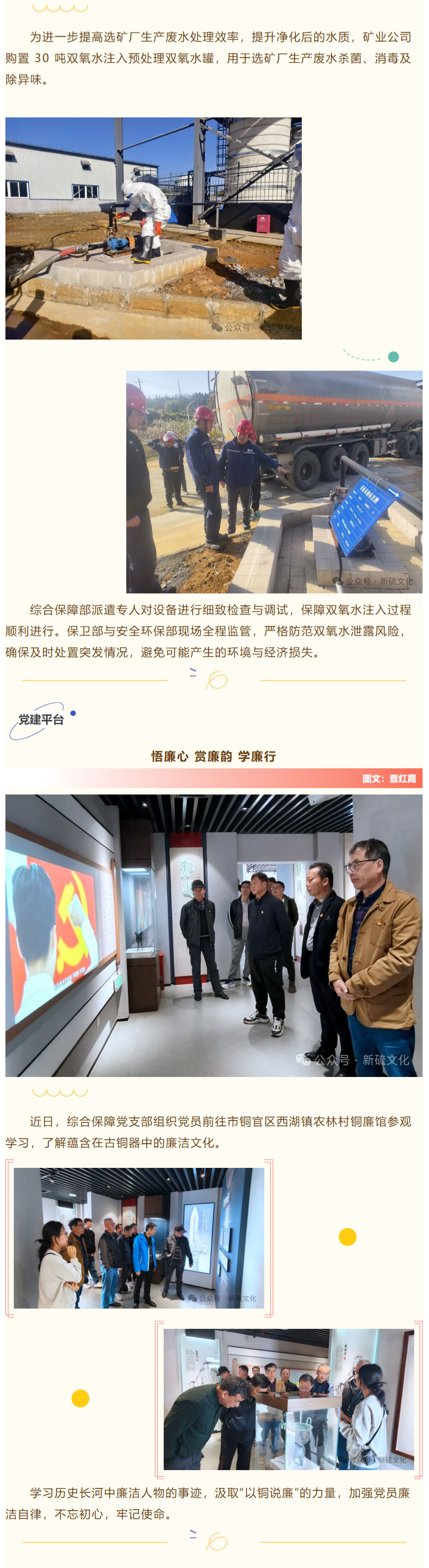 九游会·J9 - 中国官方网站 | 真人游戏第一品牌