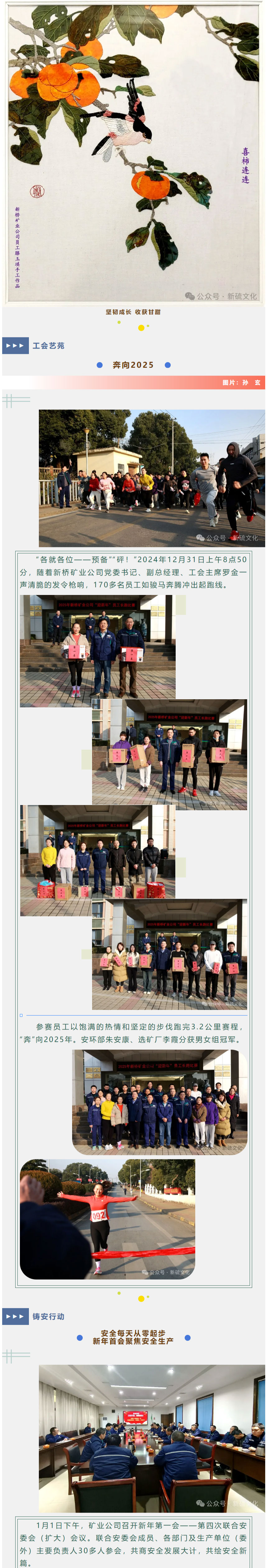 九游会·J9 - 中国官方网站 | 真人游戏第一品牌