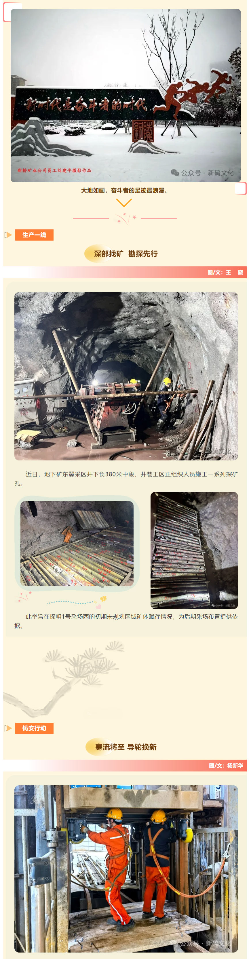 九游会·J9 - 中国官方网站 | 真人游戏第一品牌