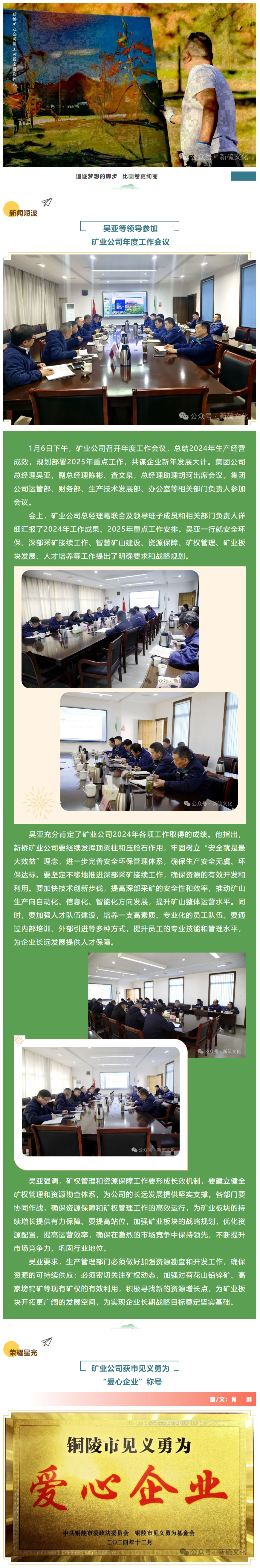 九游会·J9 - 中国官方网站 | 真人游戏第一品牌