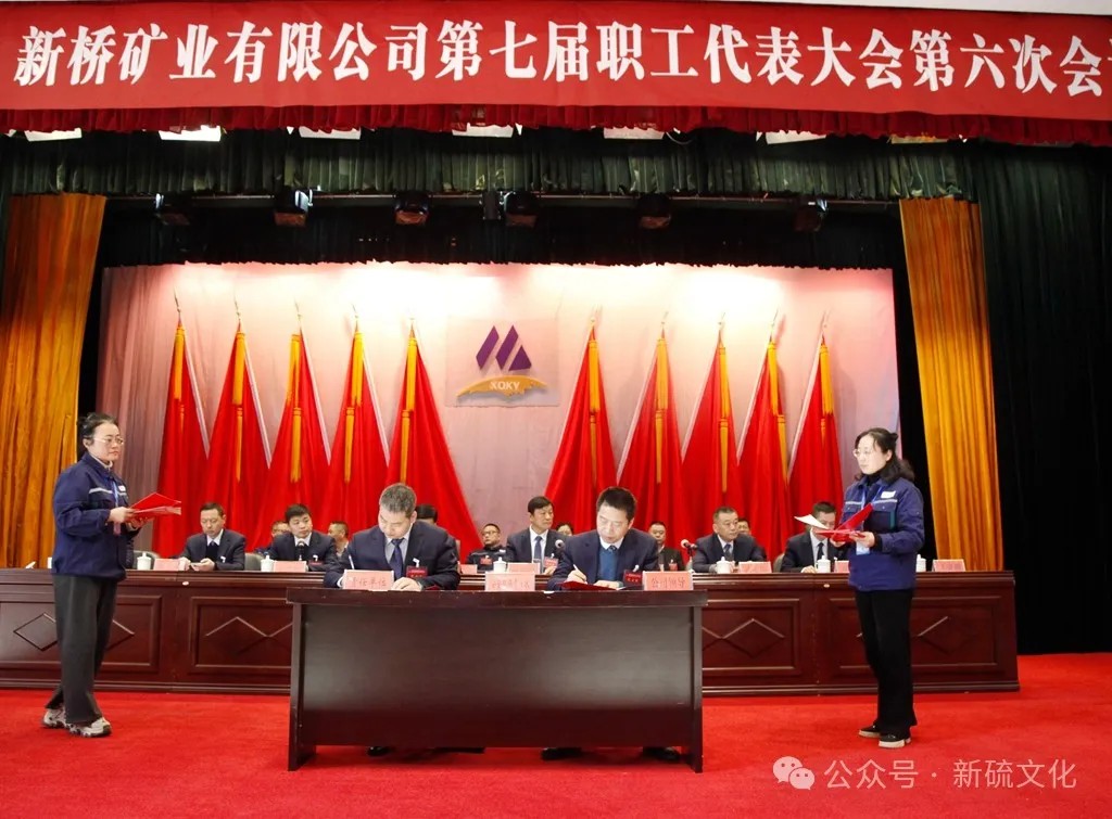 九游会·J9 - 中国官方网站 | 真人游戏第一品牌