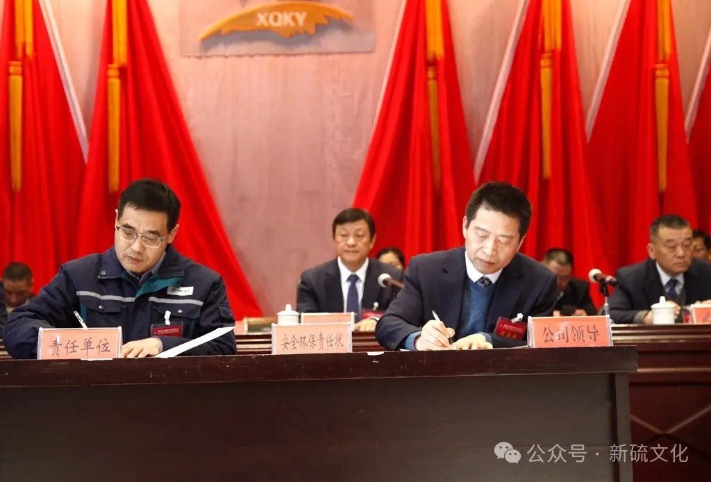 九游会·J9 - 中国官方网站 | 真人游戏第一品牌