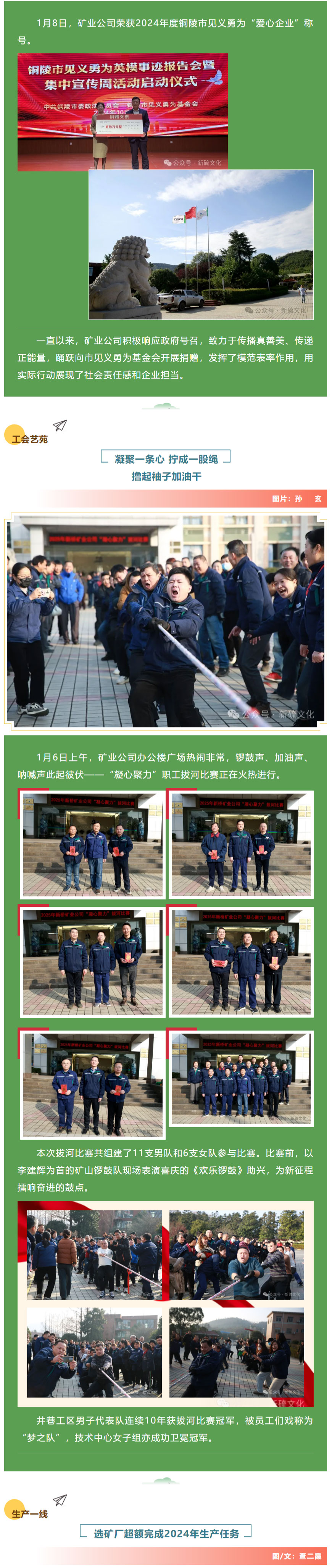 九游会·J9 - 中国官方网站 | 真人游戏第一品牌